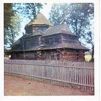 Церква села Перлівці в серпні 1969 р.