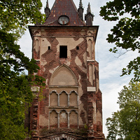 Александровский парк. Башня "Шапель".