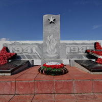 Братская могила павших в ВОВ