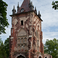 Александровский парк. Башня "Шапель".