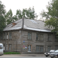 Сыктывкар 2013