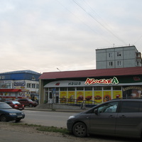 Сыктывкар 2013