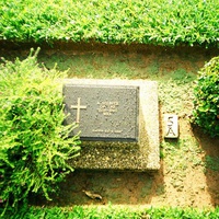 Кладбище союзников близ Янгона.