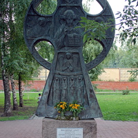 Поклонный крест в честь Кирилла и Мефодия