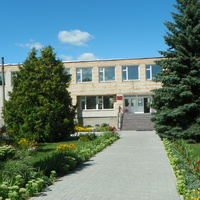 Школа в Богдановке