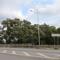Севрюково. Мост через реку Разумную.