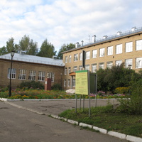 Сыктывкар 2013