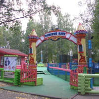 Сыктывкар 2013