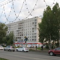 Сыктывкар 2013