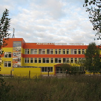 Сыктывкар 2013