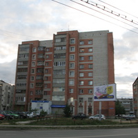 Сыктывкар 2013