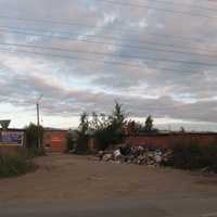 Сыктывкар 2013