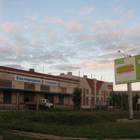 Сыктывкар 2013