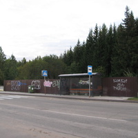 Сыктывкар 2013