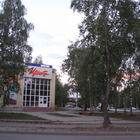 Сыктывкар 2013