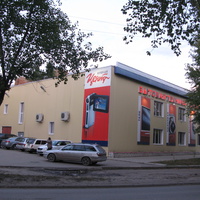 Сыктывкар 2013