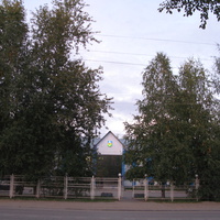 Сыктывкар 2013