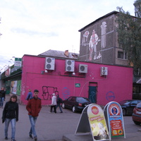 Сыктывкар 2013