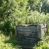 Большой родник