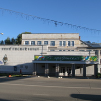 Сыктывкар 2013