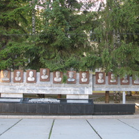 Сыктывкар 2013