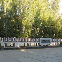 Сыктывкар 2013