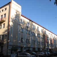 Сыктывкар 2013