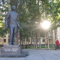 Сыктывкар 2013