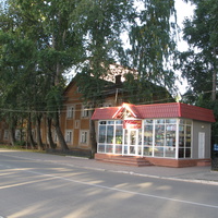 Сыктывкар 2013