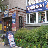 Сыктывкап 2013