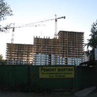 Сыктывкар 2013