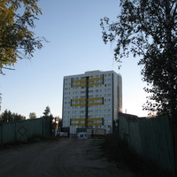 Сыктывкар 2013