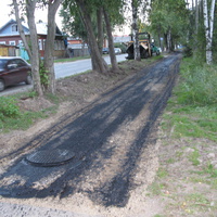 Сыктывкар 2013