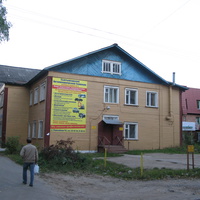 Сыктывкар 2013