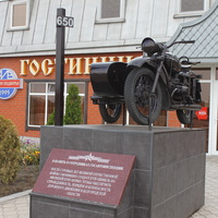 Жданово. Памятник сотрудникам ГАИ.