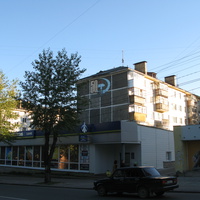 Сыктывкар 2013