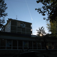 Сыктывкар 2013