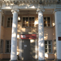 Сыктывкар 2013