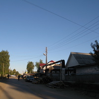 Сыктывкар 2013