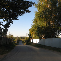 Сыктывкар 2013