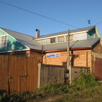 Сыктывкар 2013