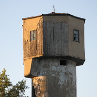 Сыктывкар 2013