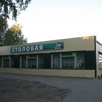 Сыктывкар 2013