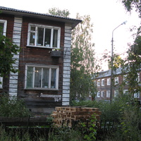 Сыктывкар 2013