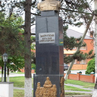 Памятник писателю Закруткину