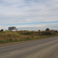 Выльгорт 2013