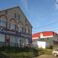 Выльгорт 2013