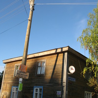 Выльгорт 2013