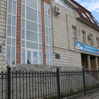 Сыктывкар 2013