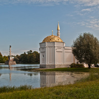 Екатерининский парк